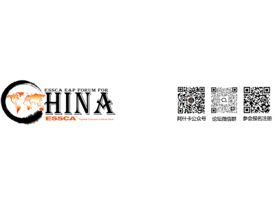 【报名参会】第十七届万泰国际油气勘探开发技术论坛参会报名与报告投稿渠道